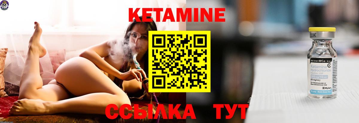 A-PVP Краснодар