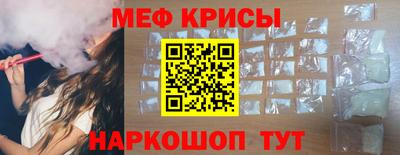 ешки Конаково
