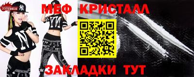 спиды Комсомольск-на-Амуре