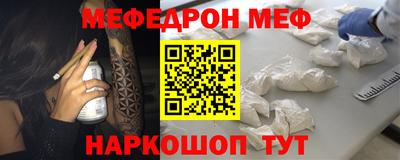 ешки Конаково