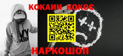 герыч Коммунар