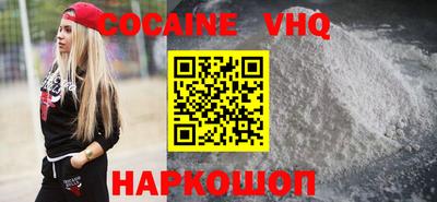 ешки Конаково