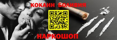 герыч Коммунар