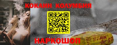 герыч Коммунар