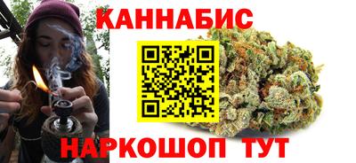 спиды Комсомольск-на-Амуре