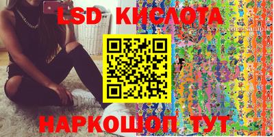 герыч Коммунар