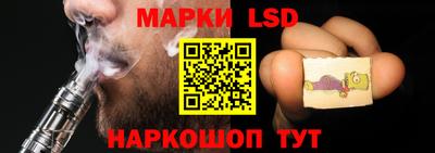 герыч Коммунар