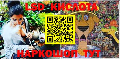 ешки Конаково