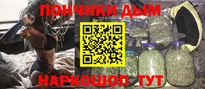 спиды Комсомольск-на-Амуре