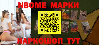 герыч Коммунар