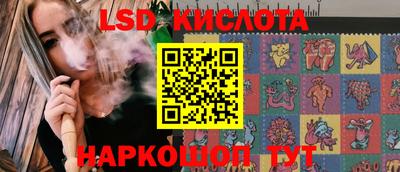 герыч Коммунар