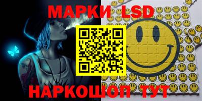 герыч Коммунар