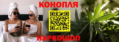 герыч Коммунар