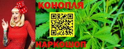 герыч Коммунар