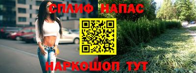 герыч Коммунар