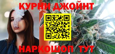 ешки Конаково