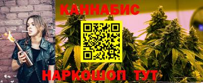 спиды Комсомольск-на-Амуре