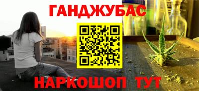 ешки Конаково