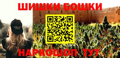 герыч Коммунар