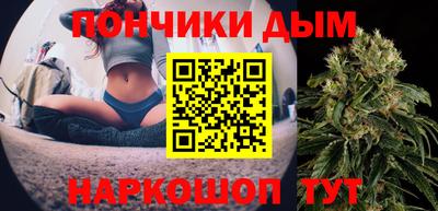 ешки Конаково