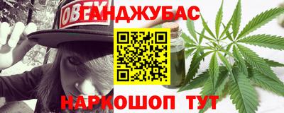 ешки Конаково