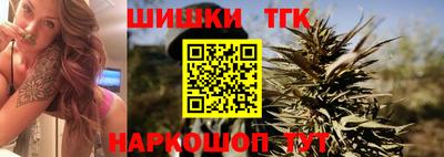 ешки Конаково