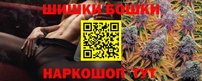спиды Комсомольск-на-Амуре