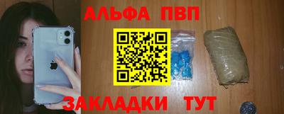герыч Коммунар