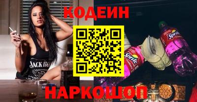 ешки Конаково