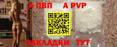 герыч Коммунар
