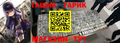 ешки Конаково