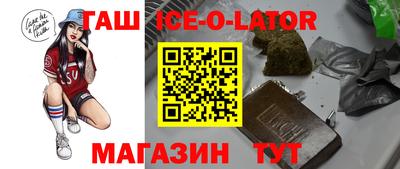 ешки Конаково