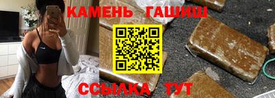 спиды Комсомольск-на-Амуре