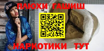 герыч Коммунар