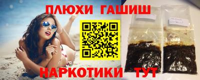 ешки Конаково