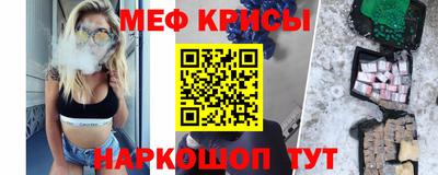 ешки Конаково