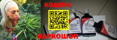 герыч Коммунар