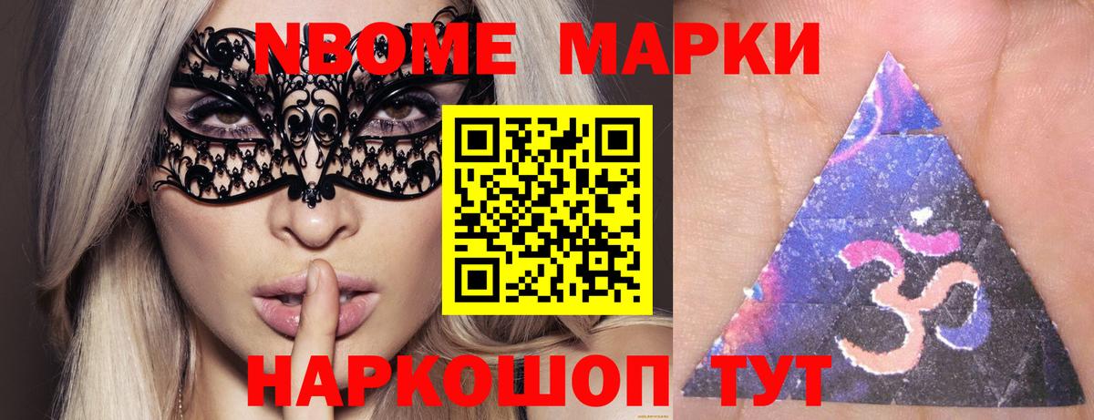 Лсд 25 экстази  Вход с VPN  ЛСД экстази кислота  Краснодар  ЛСД экстази кислота 